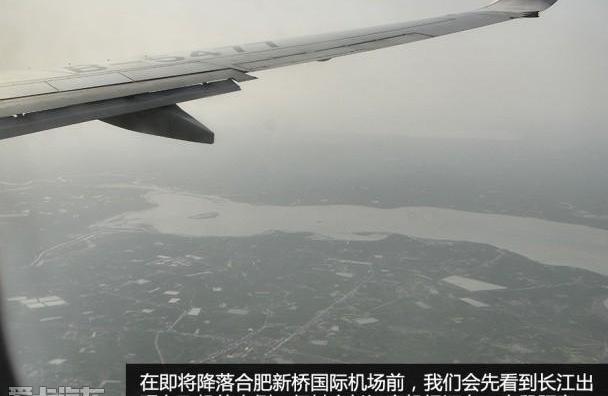 马自达,阿特兹