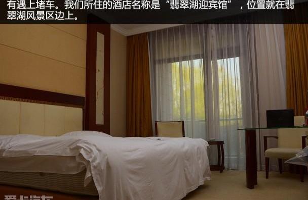 马自达,阿特兹
