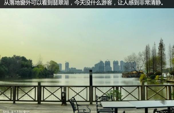 马自达,阿特兹