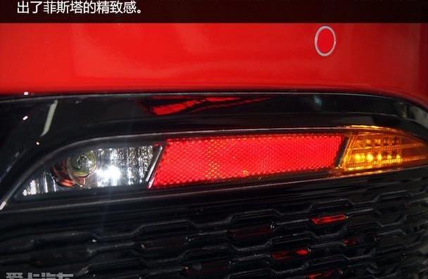 北京,现代,思域
