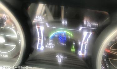 Jeep,仰望,777