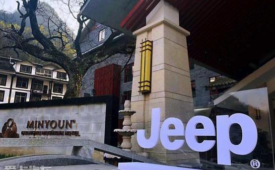 Jeep,仰望,777