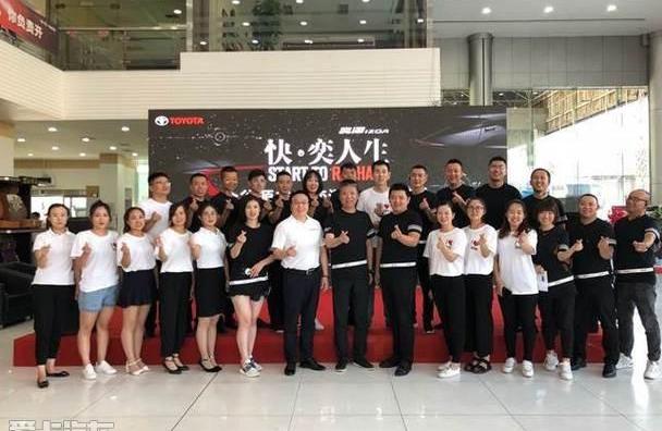 丰田,奕炫,一汽,理念,777