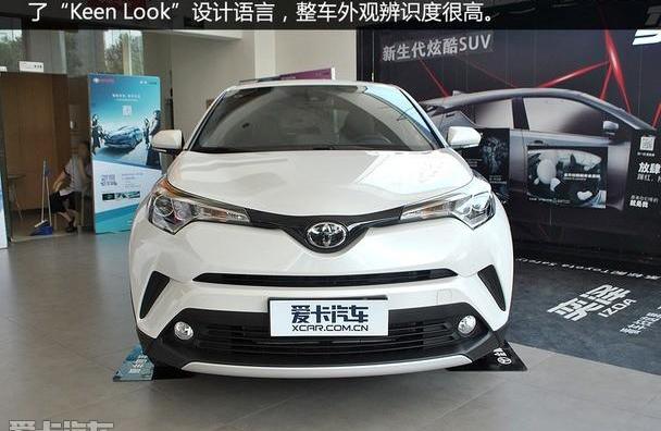 丰田,一汽,奕炫