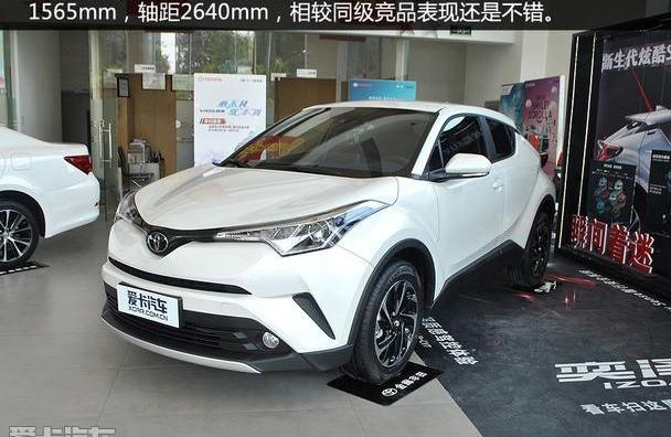 丰田,一汽,奕炫