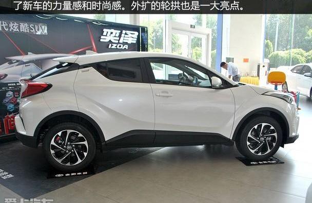 丰田,一汽,奕炫