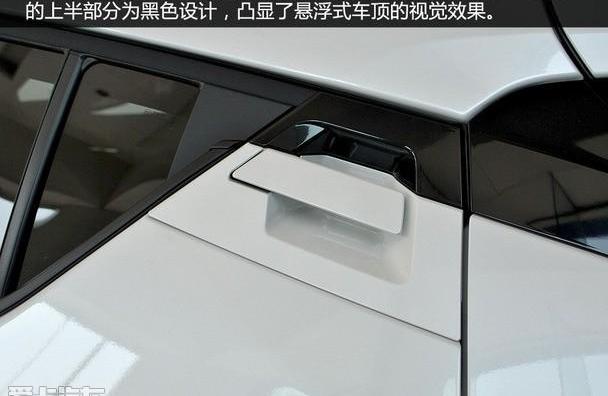 丰田,一汽,奕炫