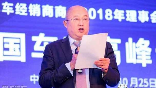 北京,爱驰,宝马,东风,捷豹
