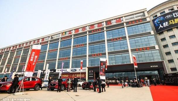 马自达,长安,大众,理念