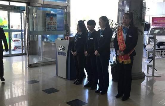现代,北京,途胜