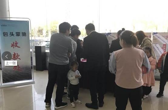 现代,北京,途胜