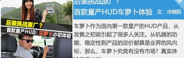 蓝鸟,宝马,日产,宝马2系