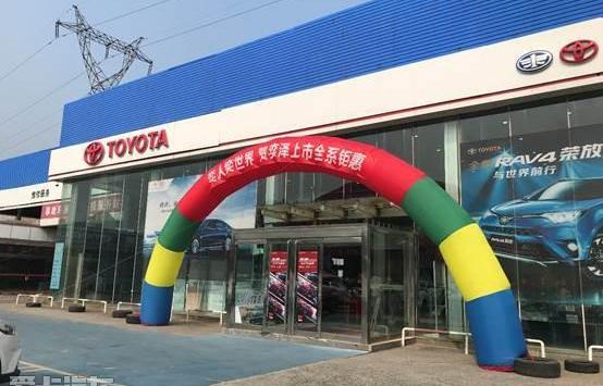 丰田,一汽,本田,缤智,奕炫