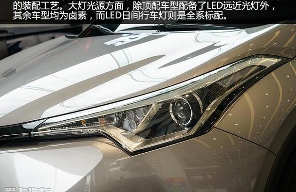 丰田,一汽,缤智,劲客,本田