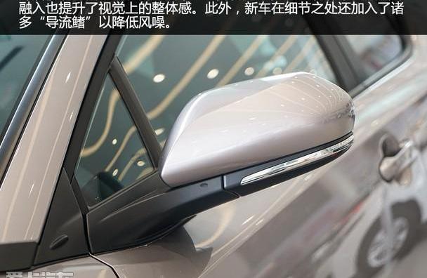 丰田,一汽,缤智,劲客,本田
