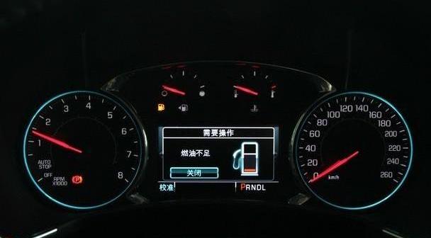 探界者,雪佛兰