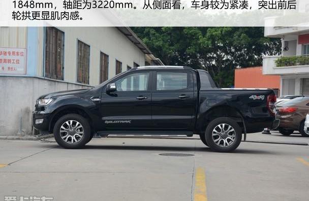 撼路者,福特