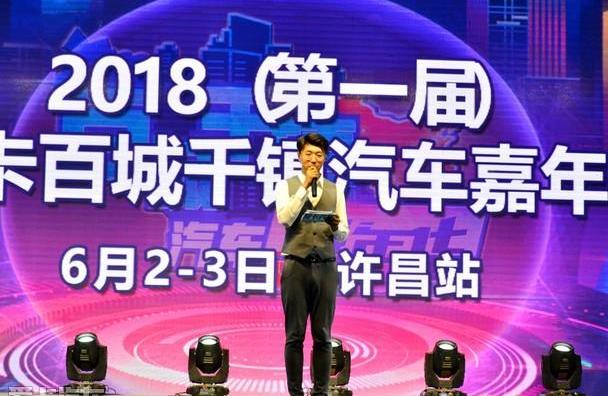 北京,丰田,现代,长安,大众
