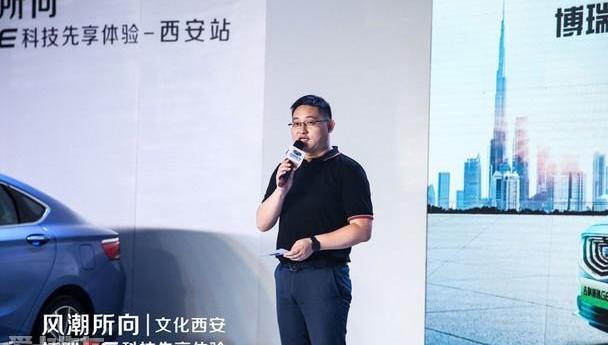 博瑞,吉利汽车,大众