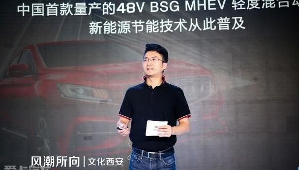 博瑞,吉利汽车,大众