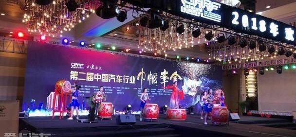 北京