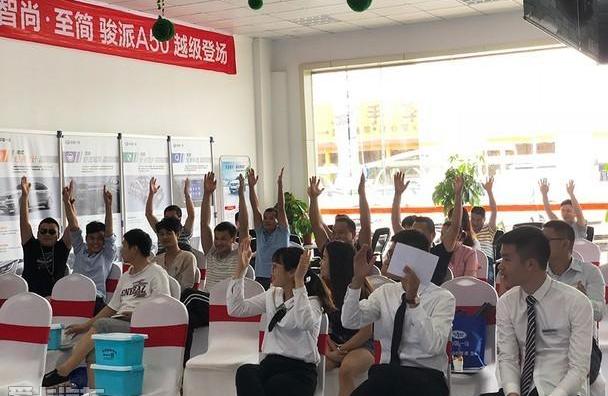 一汽