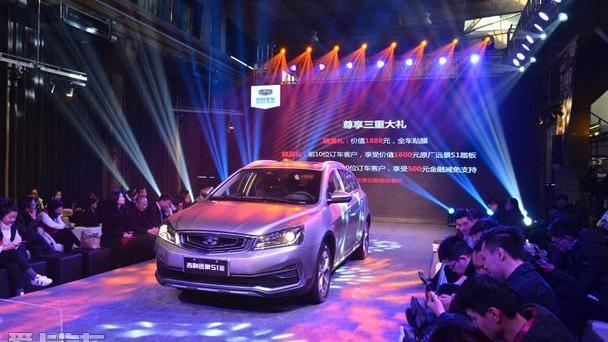 吉利汽车,帝豪,理念,大众,汉