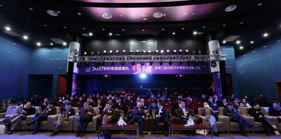 北京,爱驰,北京汽车,一汽,合创