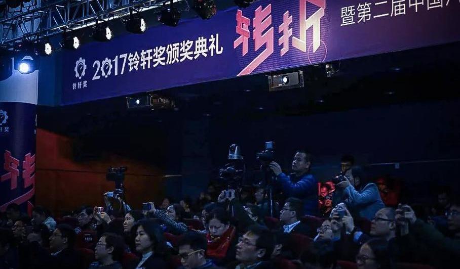 北京,爱驰,北京汽车,一汽,合创