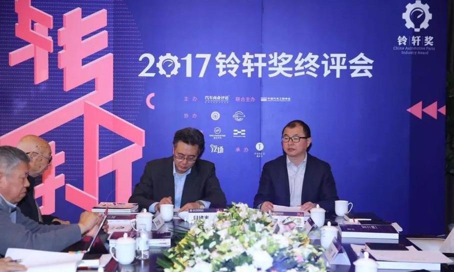 北京,爱驰,北京汽车,一汽,合创