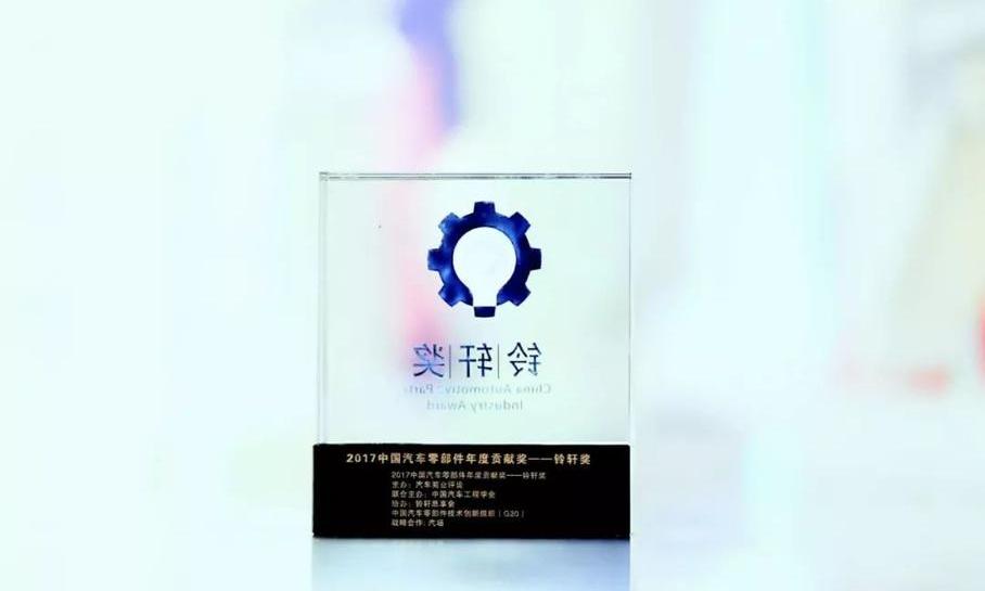 北京,爱驰,北京汽车,一汽,合创
