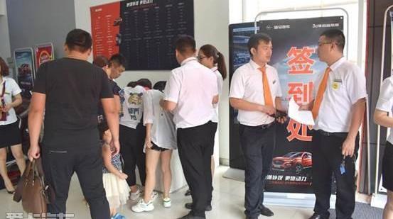 海马,世纪,777,北京,理念