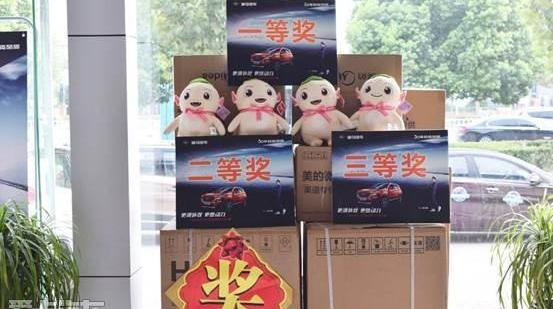 海马,世纪,777,北京,理念