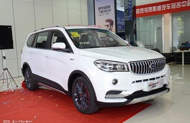 SWM斯威X7,北京,SWM斯威汽车,特斯拉