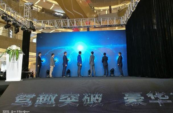 阿特兹,马自达,理念,一汽