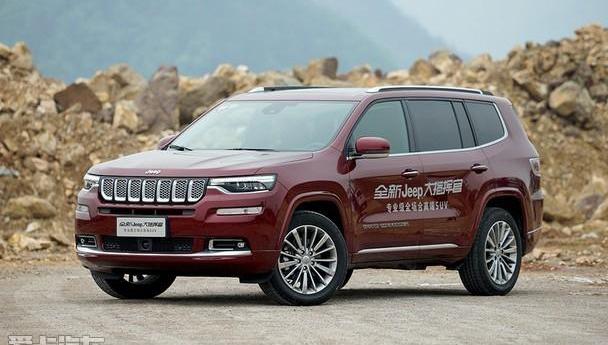 Jeep