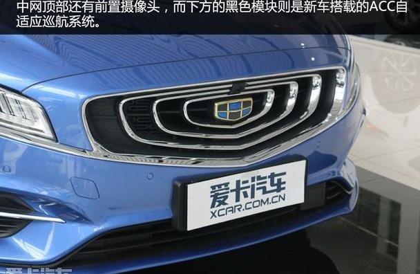 博瑞,帝豪EV,帝豪,沃尔沃