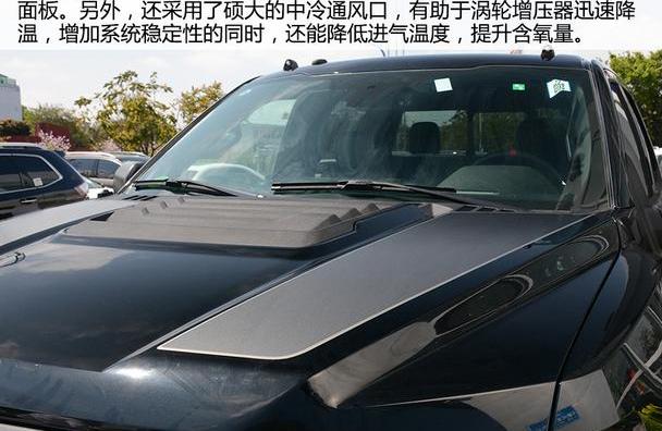 福特,福特F-150