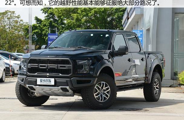 福特,福特F-150