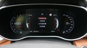 吉利汽车,帝豪,理念,发现,沃尔沃