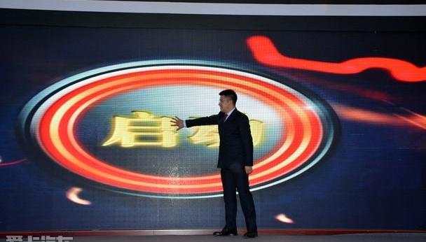 御风,吉利汽车