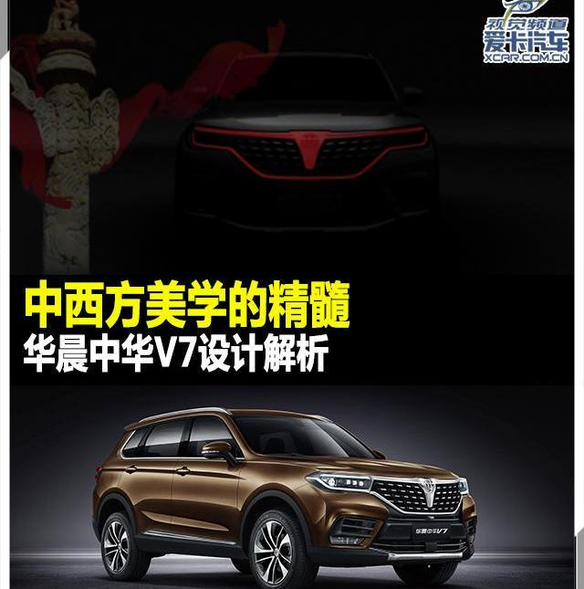 宝马,路虎,北京,捷豹,揽胜