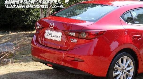 马自达,长安,北京,理念