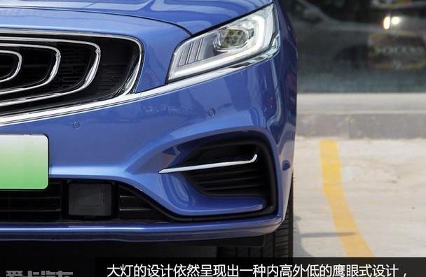 博瑞,吉利汽车,理念