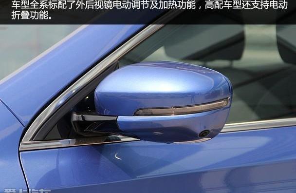 博瑞,吉利汽车,理念