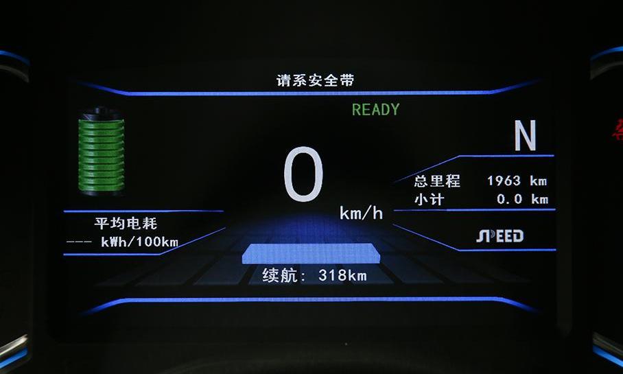 比亚迪,北京