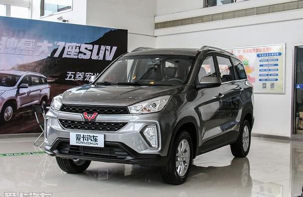 五菱宏光S,五菱宏光S3,宝骏,理念