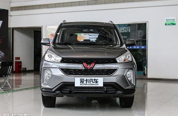 五菱宏光S,五菱宏光S3,宝骏,理念