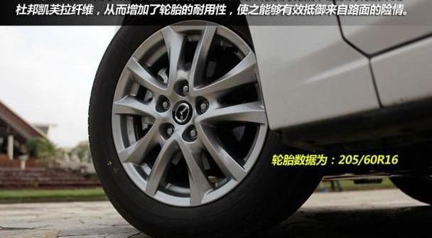 马自达,理念,宝马,长安,福克斯