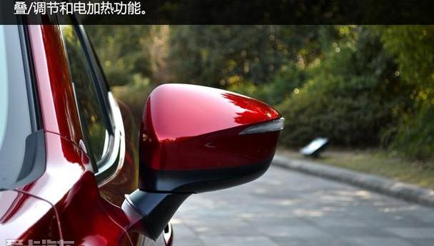 马自达